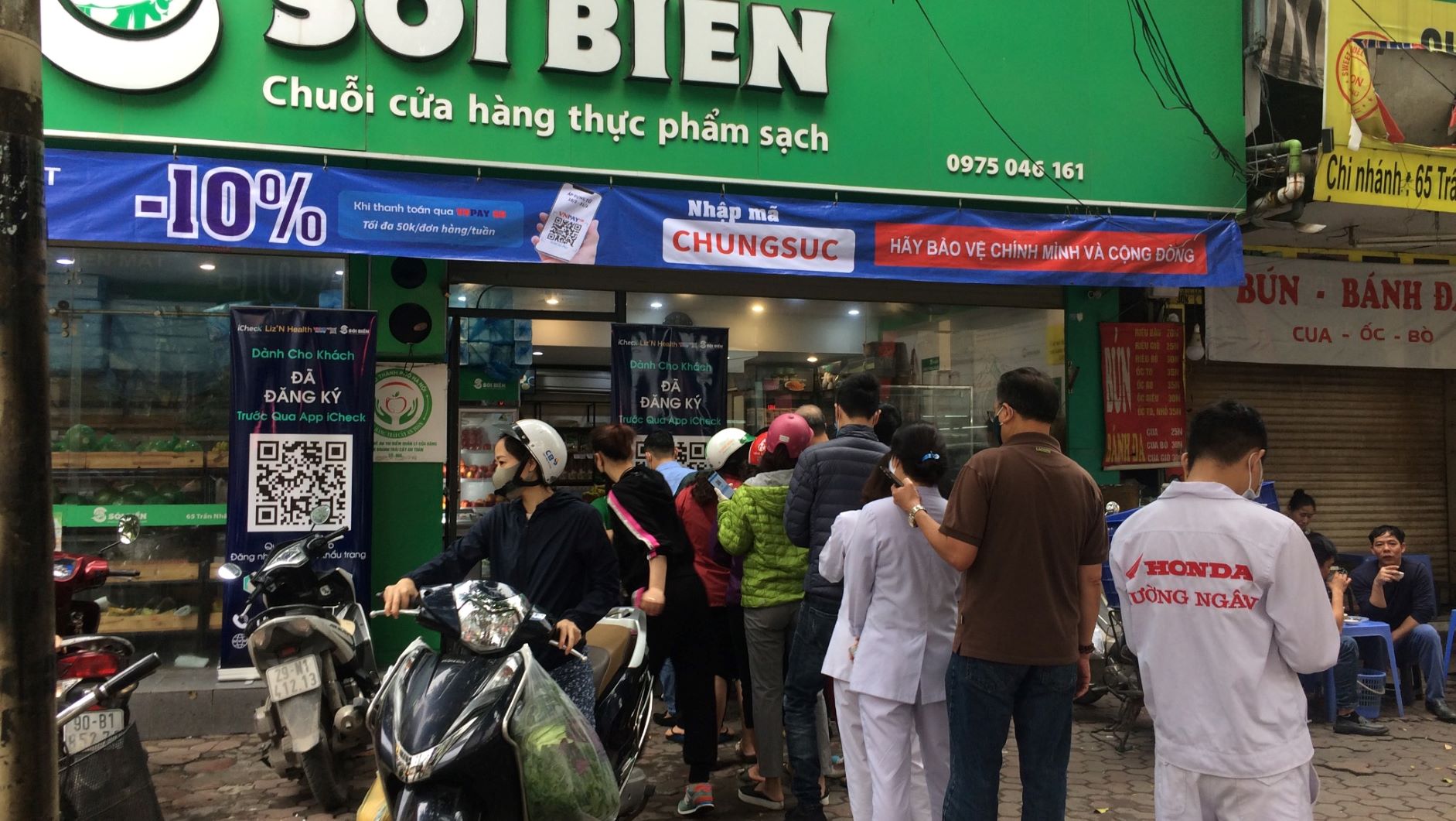 soi-bien