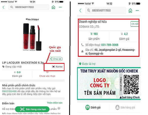 Hình ảnh minh họa thông tin sản phẩm sau khi truy xuất mã vạch