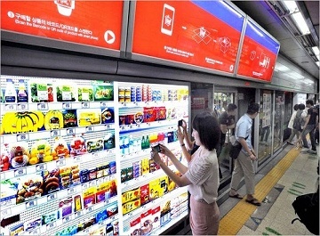 Hướng dẫn kiểm tra thông tin sản phẩm đầy đủ và chính xác nhất