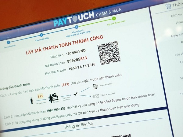 Qr trên Vé xem phim