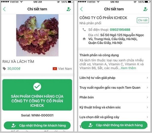 Tem truy xuất nguồn gốc thực phẩm